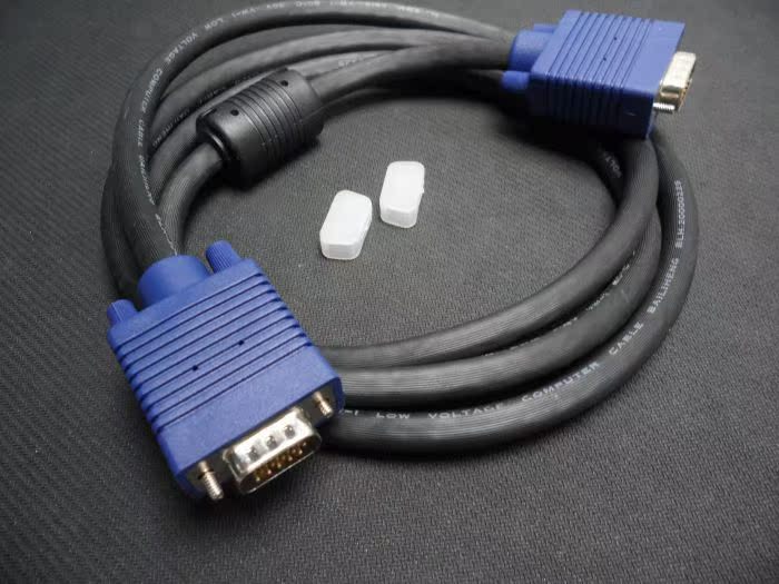 3 6高清 20米 vga 15针公对公 投影仪 显示器 电脑连电视 数据线