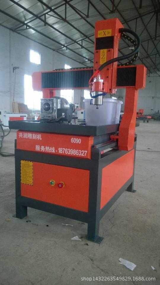 数控三维雕刻机 小型立体木材雕刻机 四轴联动玉石/石材/木工