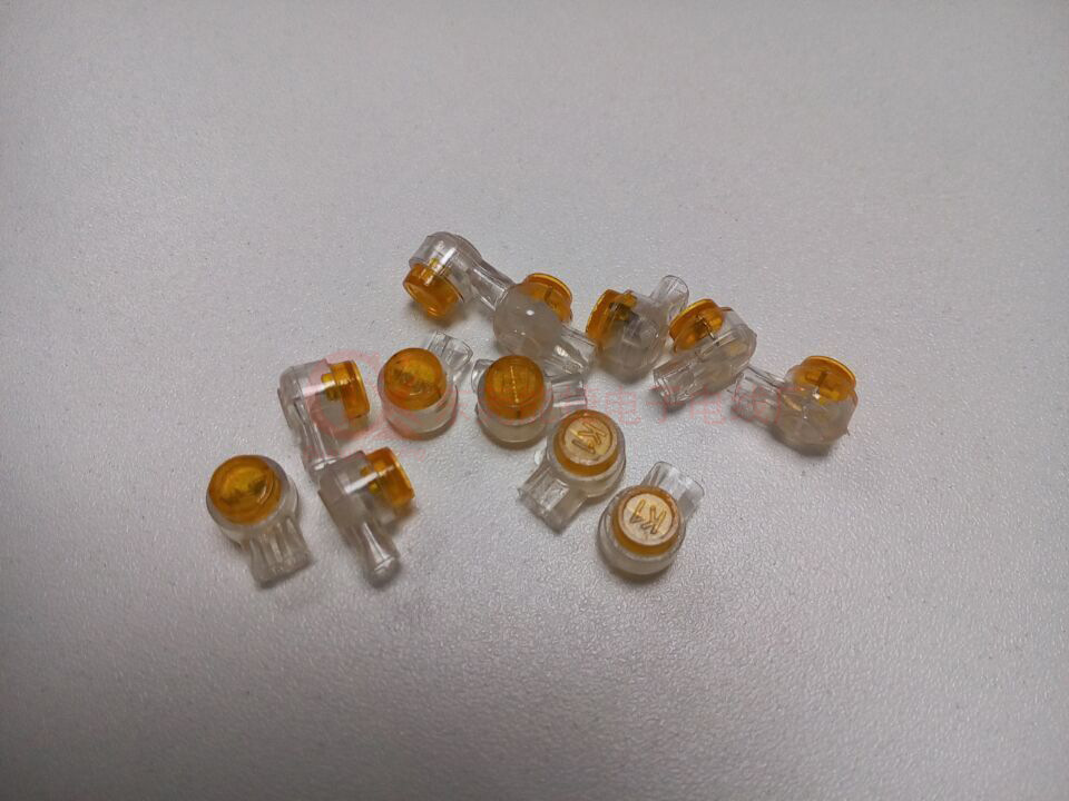 接线子连接器 接线转接器对接网线 电话线 小功率电线 接线端子