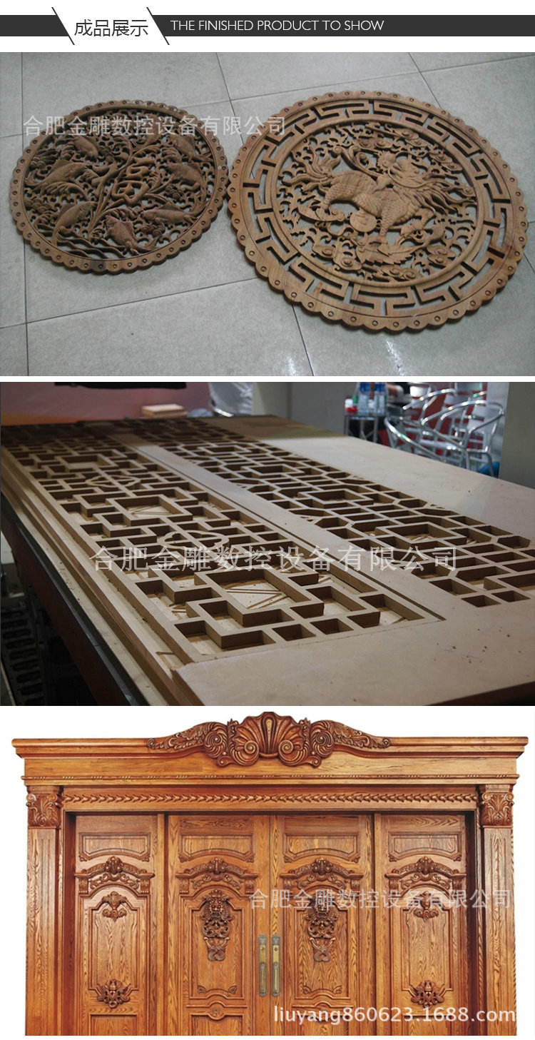 1325木工加工中心 合肥经济圆柱雕刻机 数控雕刻机木工