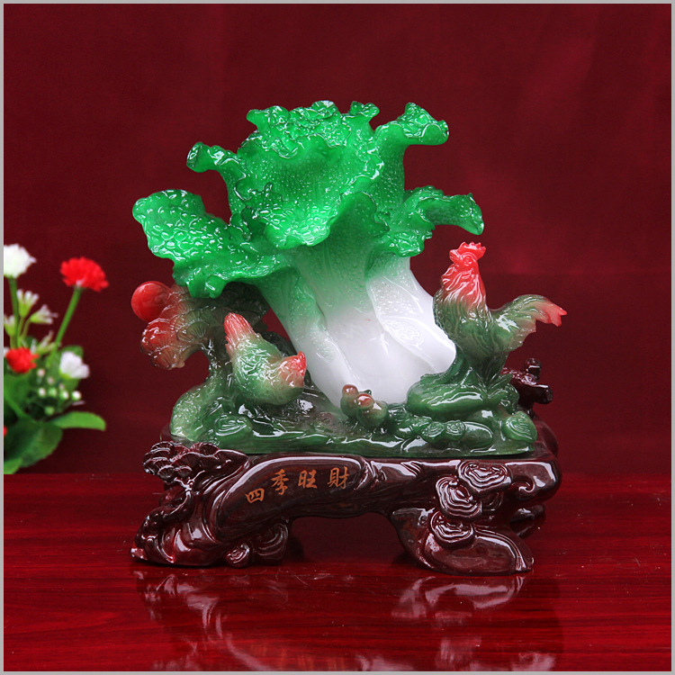 四季旺财玉白菜摆件创意家居客厅风水摆设开业招财送礼树脂工艺品