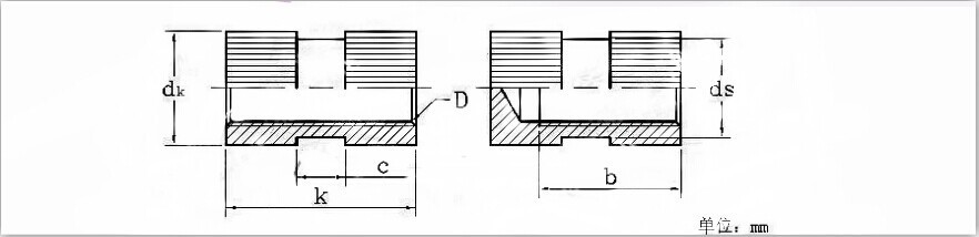 手机螺丝  自动车床件 精密数控车床件 iPhone 6s手
