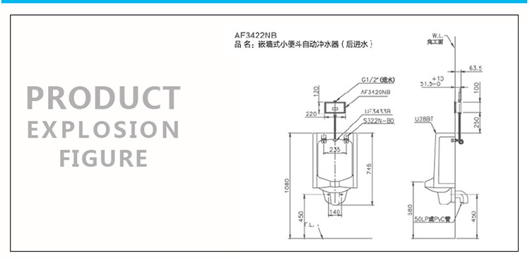 hcg和成全自动感应器小便斗感应器暗装感应冲水器冲水阀af3422nb