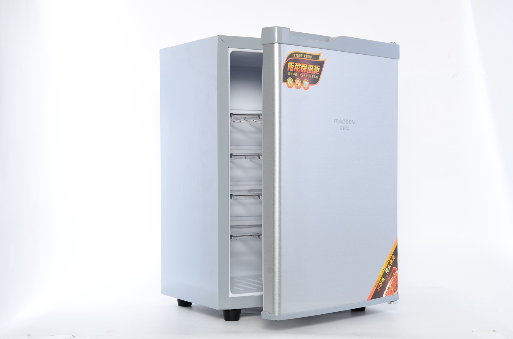 麦德森家用饭菜保温板保温餐桌保温柜 保温箱热菜宝不用电加热