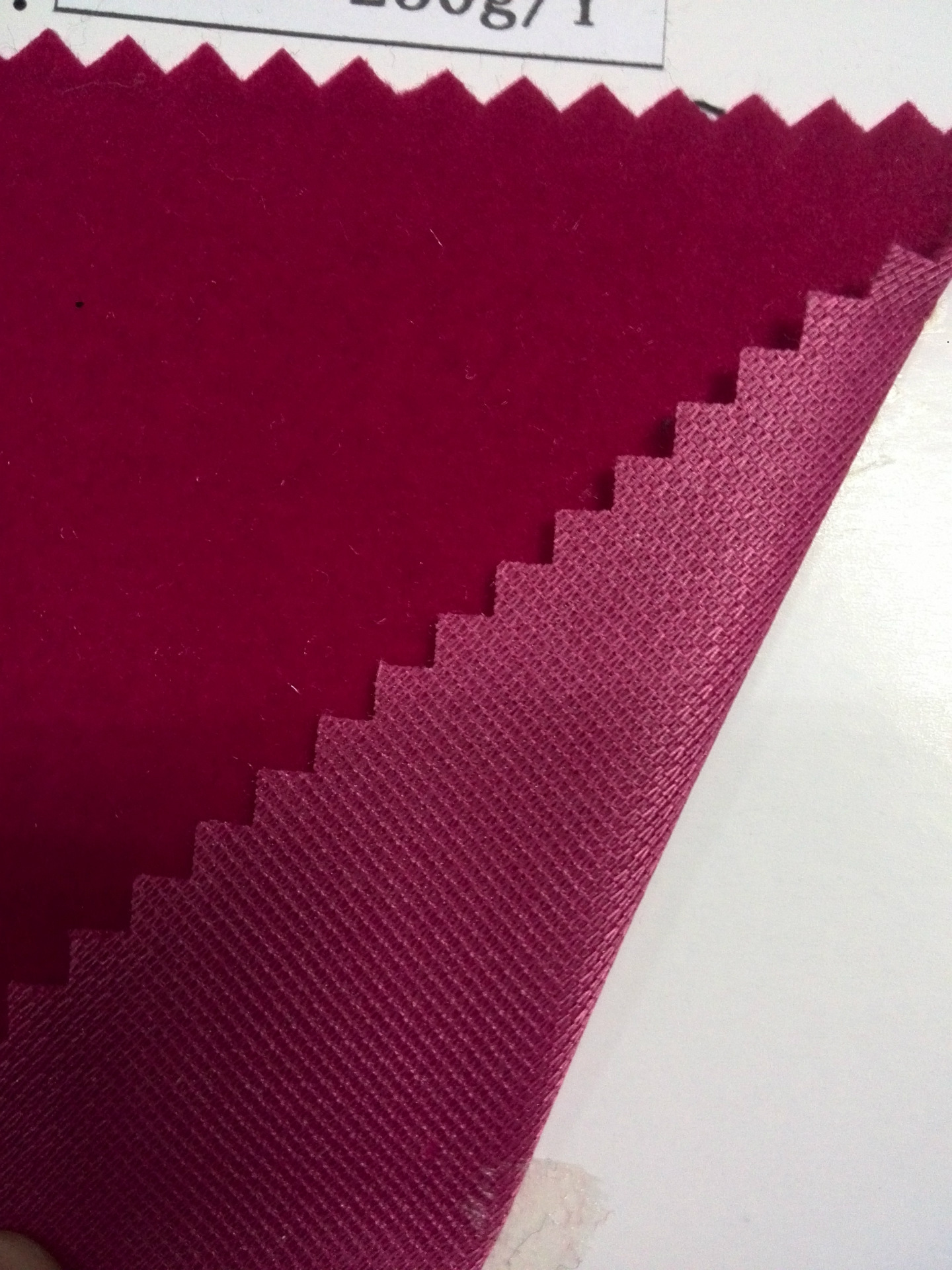 添瑞厂家直销 针织底植绒布 可定做