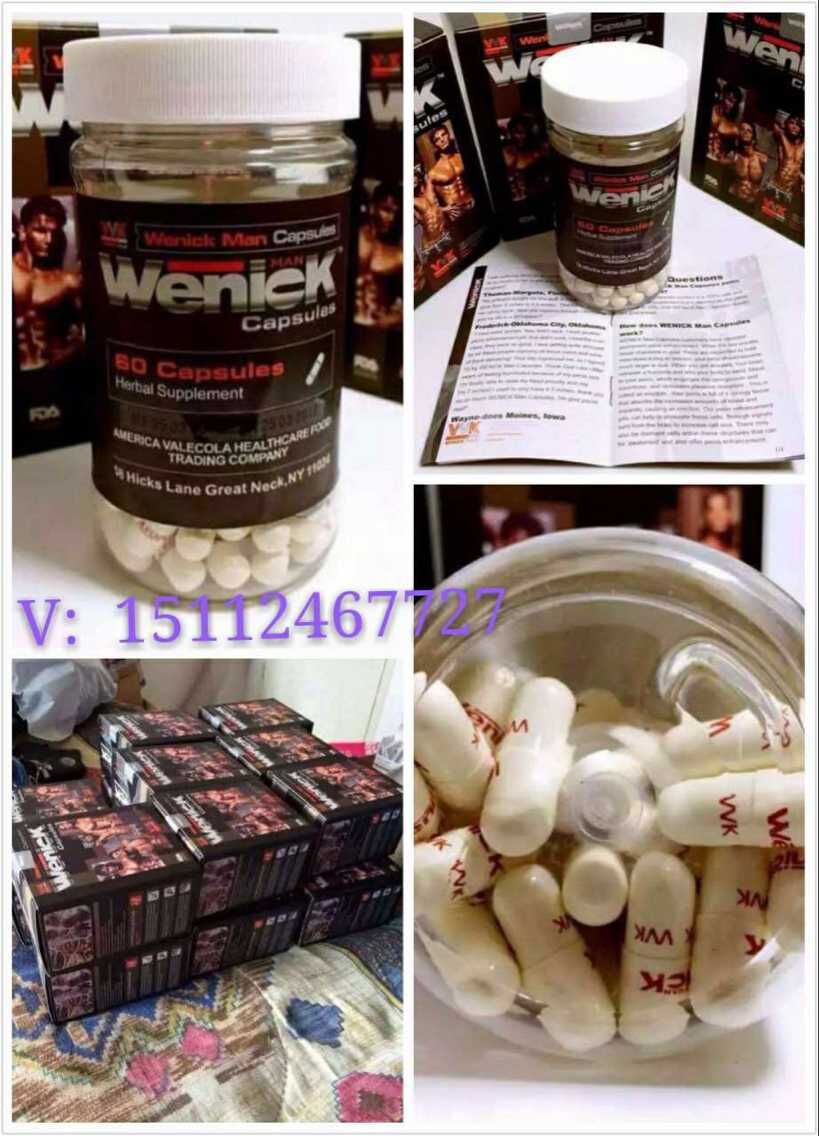 印度阿育吠陀油怎么代理