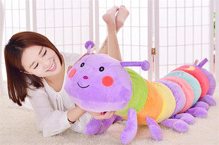 紫色可爱七彩毛毛虫抱枕靠垫毛绒玩具薰衣草睡枕公仔娃娃婚庆礼物