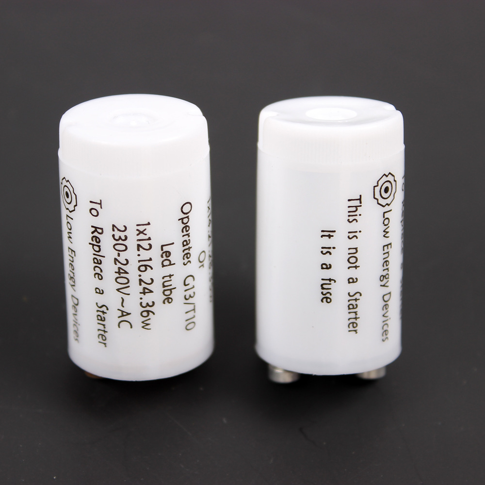 t10 led启辉器 荧光灯启辉器 日光灯跳跑 启动器35w