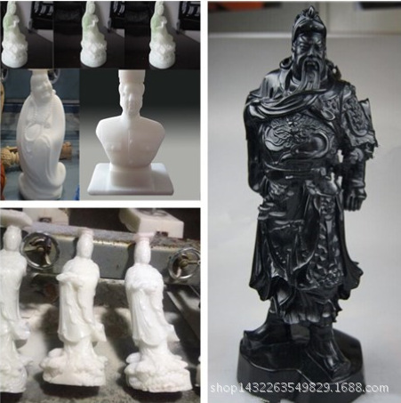 小型玉石玛瑙翡翠橄榄核雕刻机 DSP电脑玉石雕刻机 立体玉雕