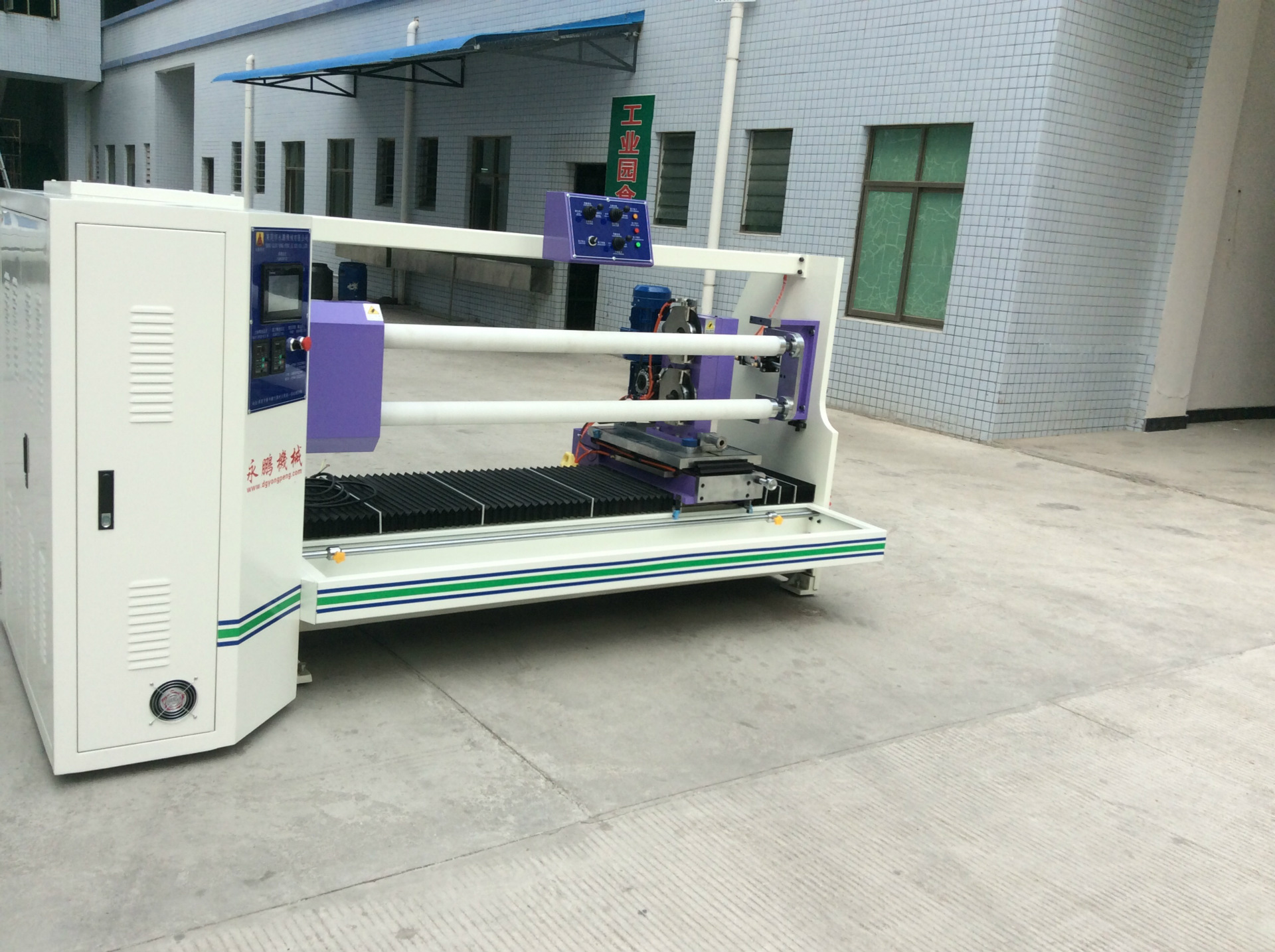 供应爆款双轴铜箔自动切台 胶带分切机 pvc分切机 美纹纸切卷机