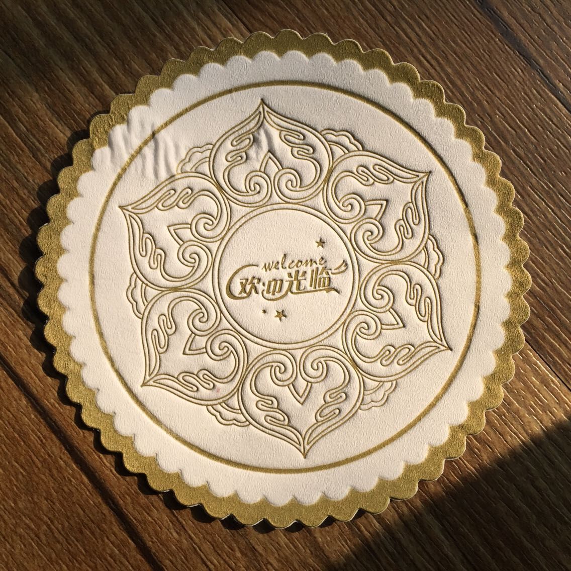 酒店用品一次性欢迎光临吸水纸杯垫宾馆客房易耗品杯垫直径8.5cm