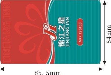 原装id芯片 em4305 ntag203 nfc射频芯片印刷卡 宾馆取电卡