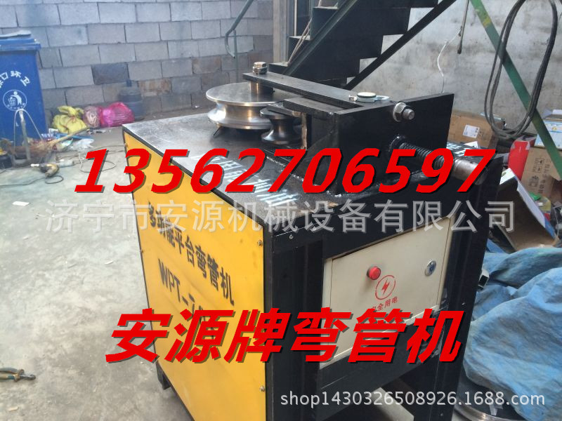 GW40型钢筋弯曲机价格 GW40型钢筋弯曲机使用