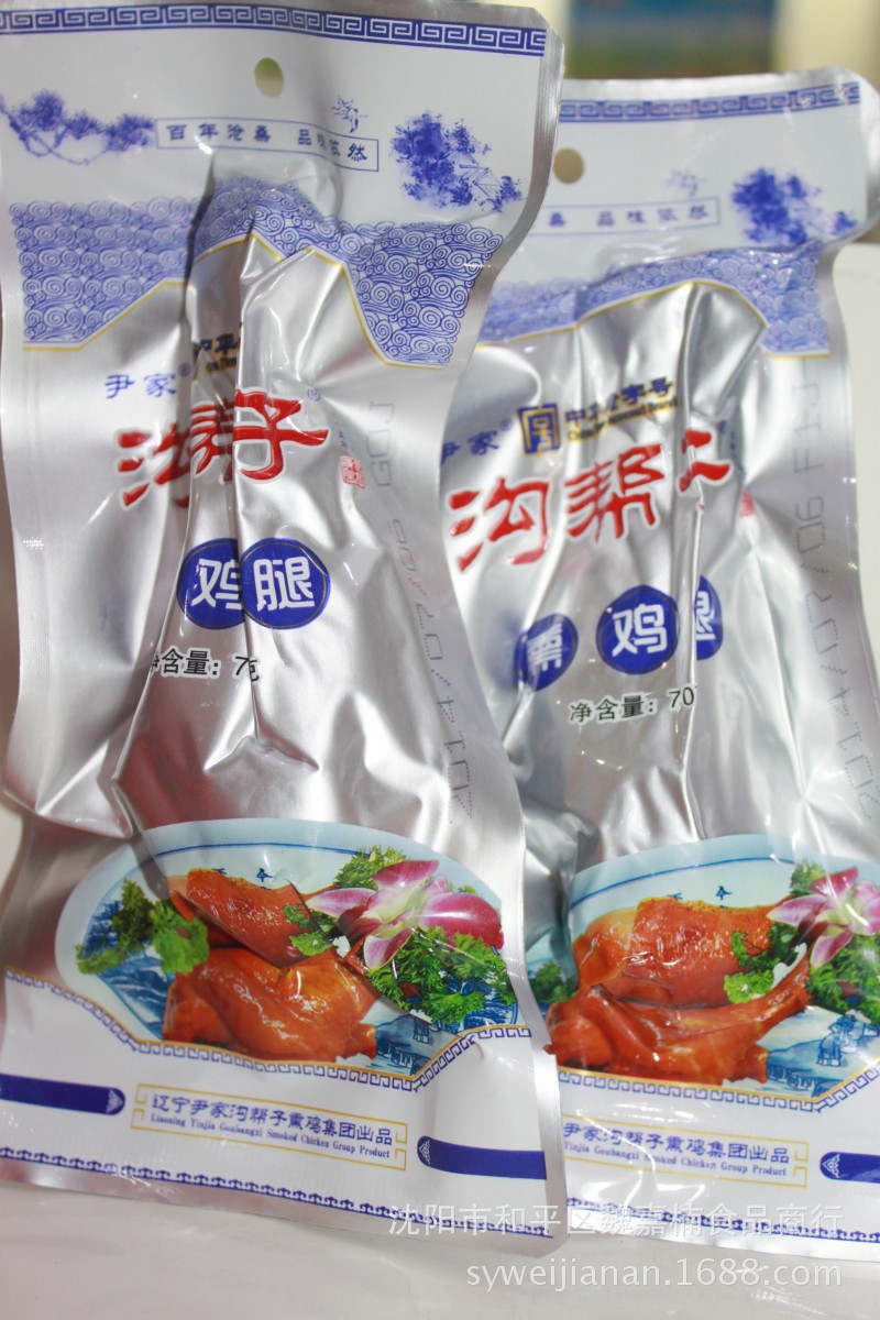 70g沟帮子熏鸡腿 熟食鸡腿 真空独立包装每件100袋 年货休闲食品