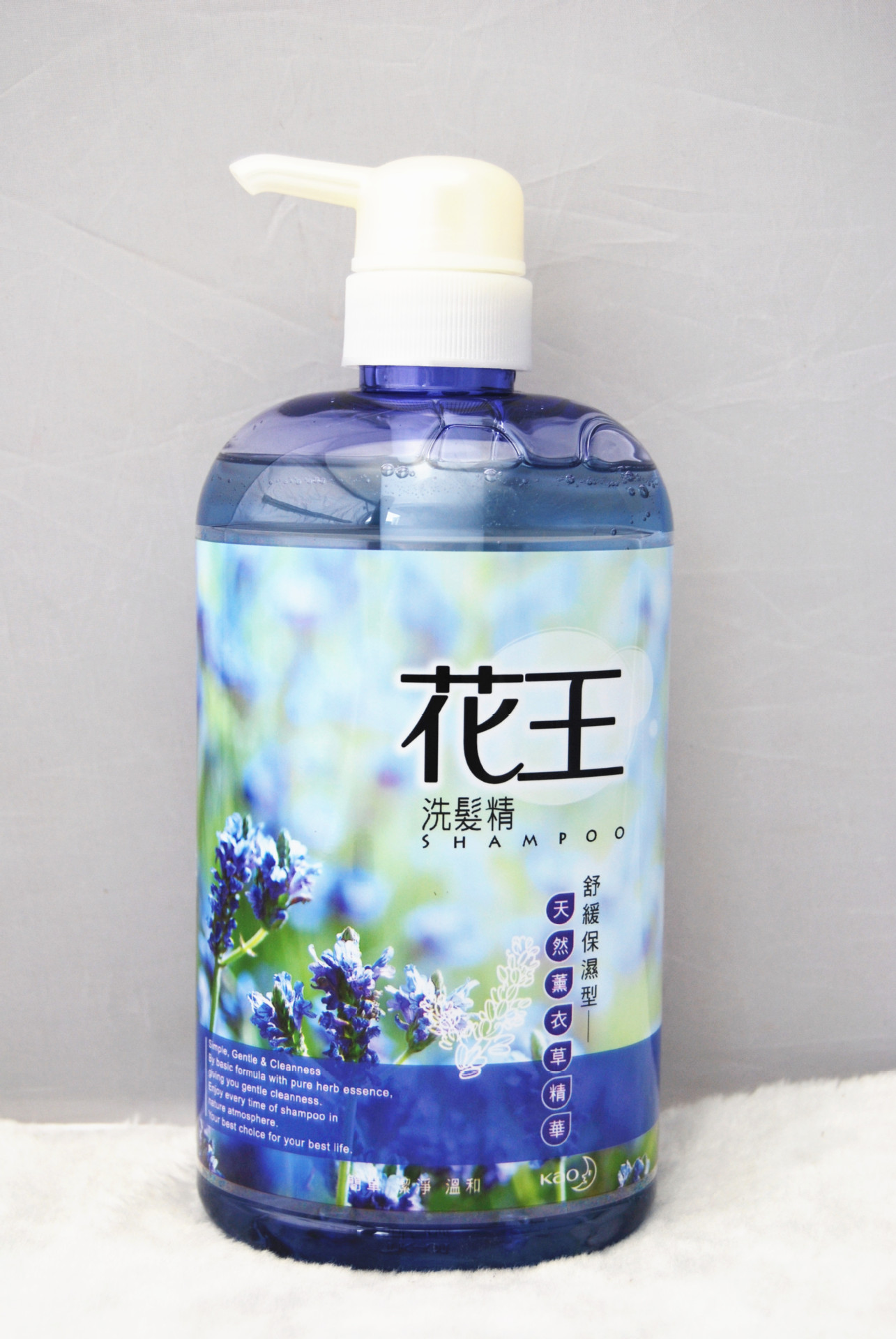 花王洗发精_舒缓保湿型洗发精750ml洗发水进口用品正品港货批发