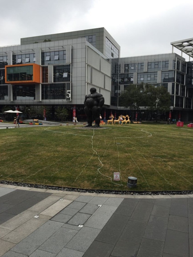 阿里巴巴年度之行感悟