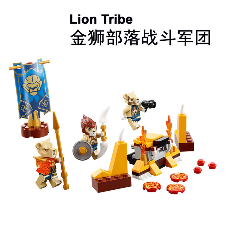 巨象jx70001积木_巨象积木巨象jx70001积木 气功传奇现货混批代发当天