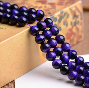 天然紫虎眼石半成品圆珠批发 diy手工配珠批发