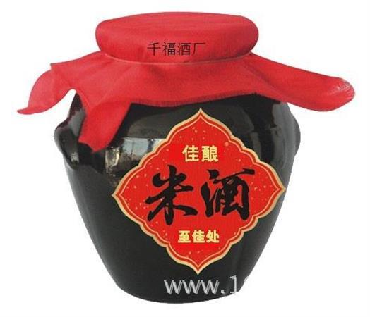 赣州特色小吃—米酒