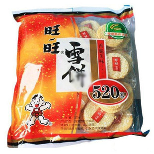 旺旺 雪饼 520g 休闲膨化零食大礼包
