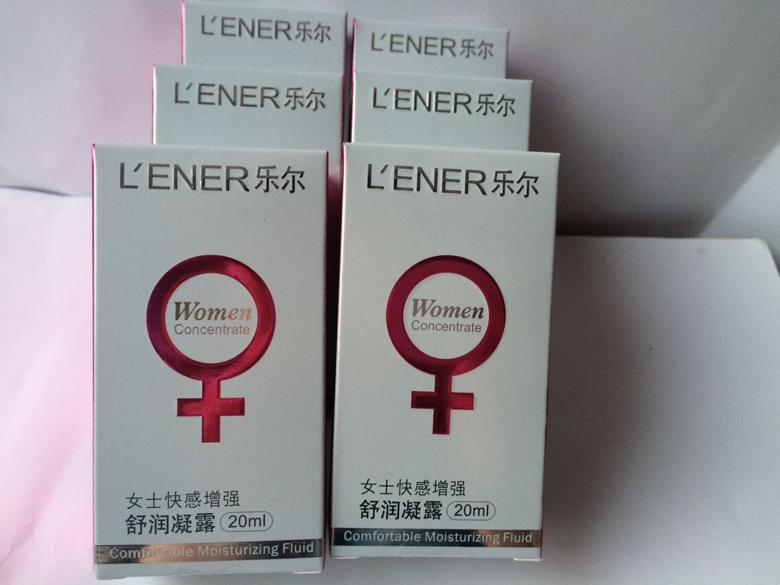 乐尔女性情趣提升凝露女用情趣性用品 成人情趣用品 高潮液助情