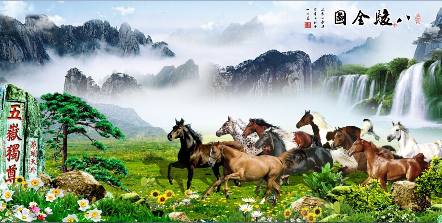 骏马大型壁画 水中3d八骏图墙纸壁画中式无缝壁纸 沙发影视墙墙纸