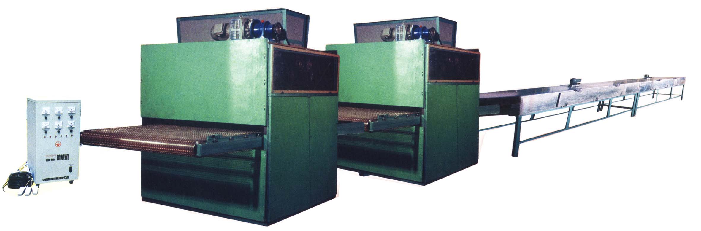 热销自动立体植绒机鞋材 鞋底 鞋垫 套色植绒机 自动上胶设备