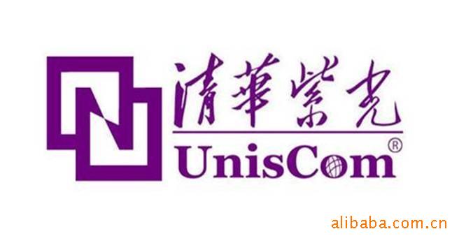 批发正品清华紫光 p320 mp3