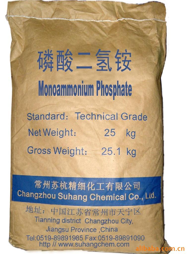 98%磷酸二氢铵-上海森斐化学品有限公司