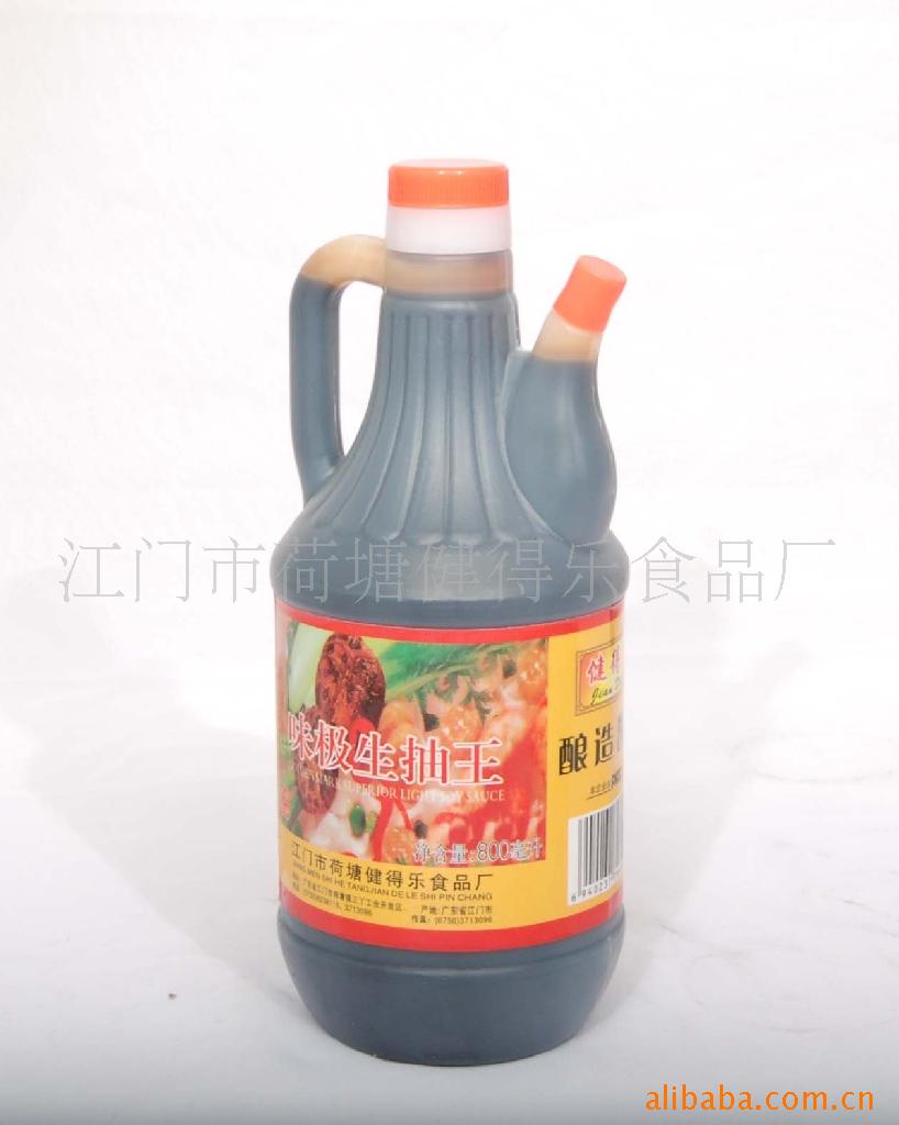 供应健得乐味极生抽王酿造酱油(图)