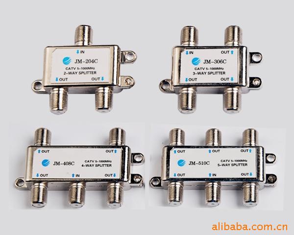 供应e系列分支分配器