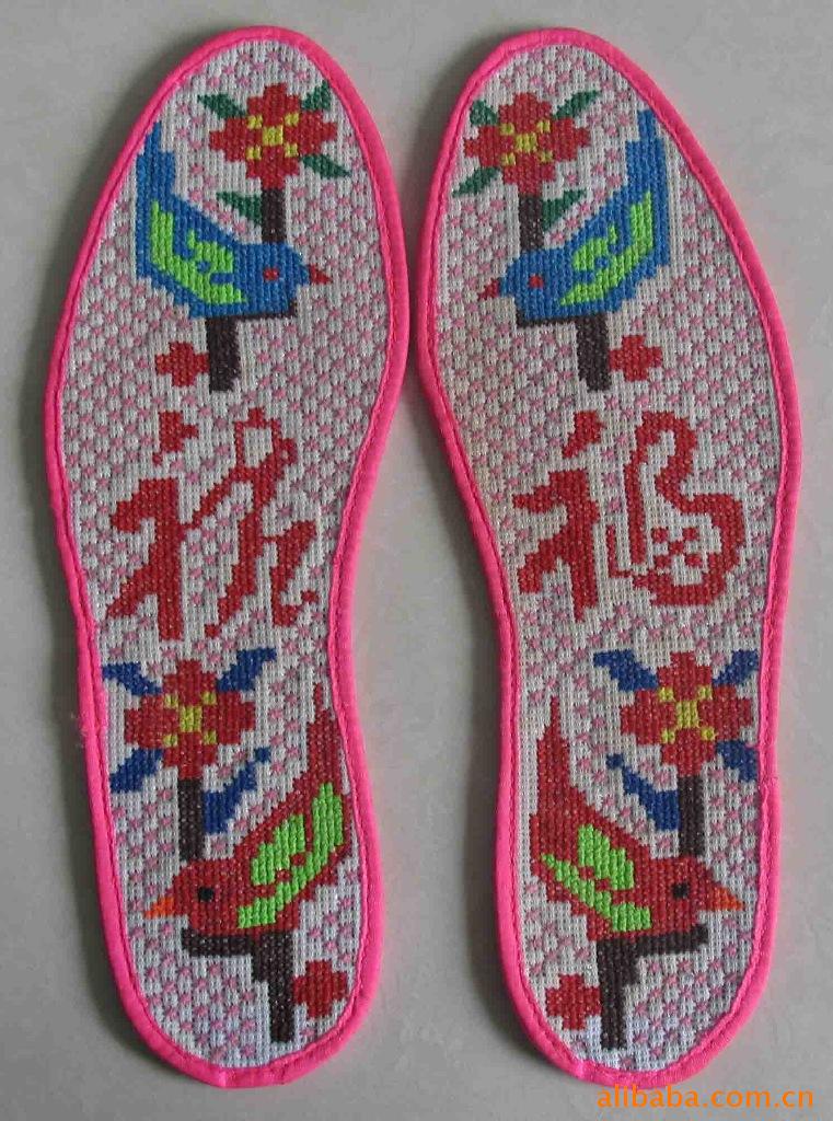 纯手工十字绣绣花鞋垫【喜在眉梢】